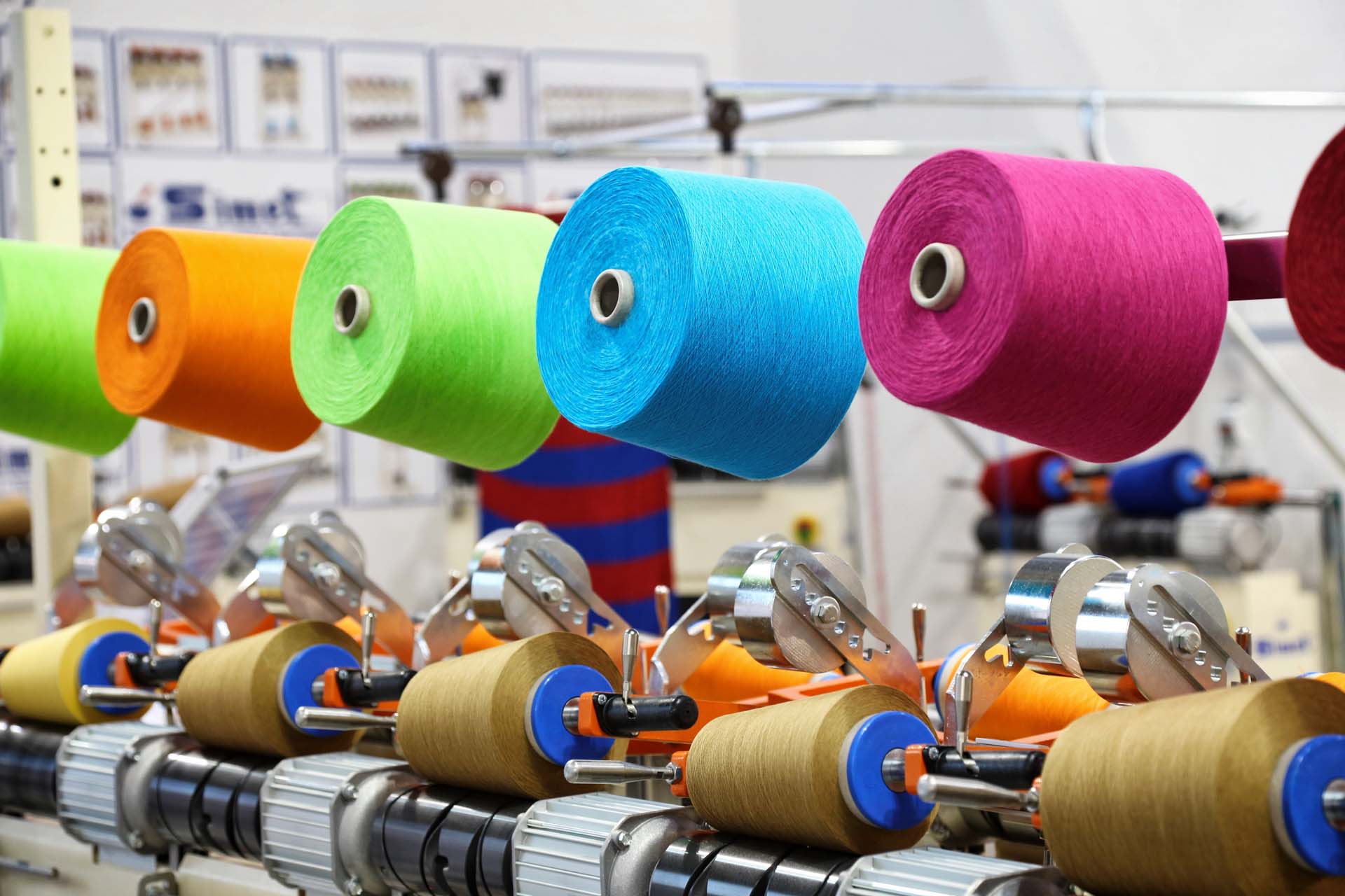 Textile Industries